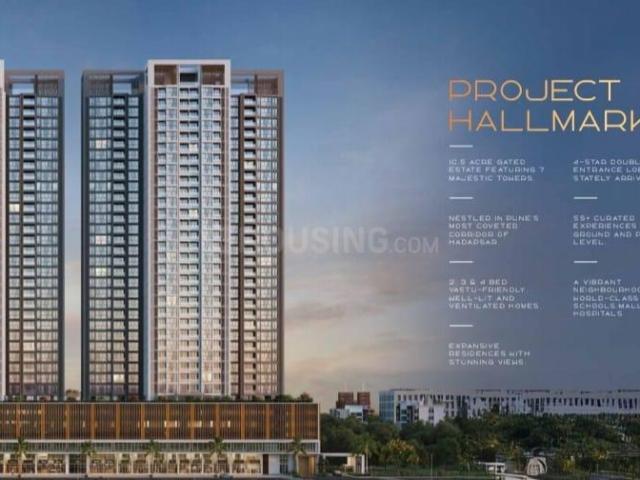 Flat for sale in Poona, National Capital Territory Of Delhi