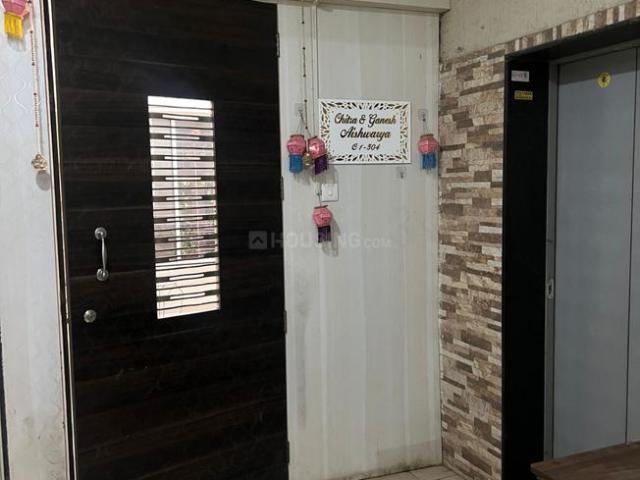 Flat for rent in Pune, Maharashtra