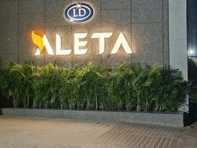 Flat for rent in Godrej Garden City, Chenpur