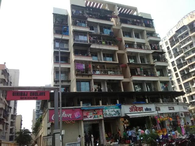 Flat for sale in Kamothe - Mumbai, National Capital Territory Of Delhi