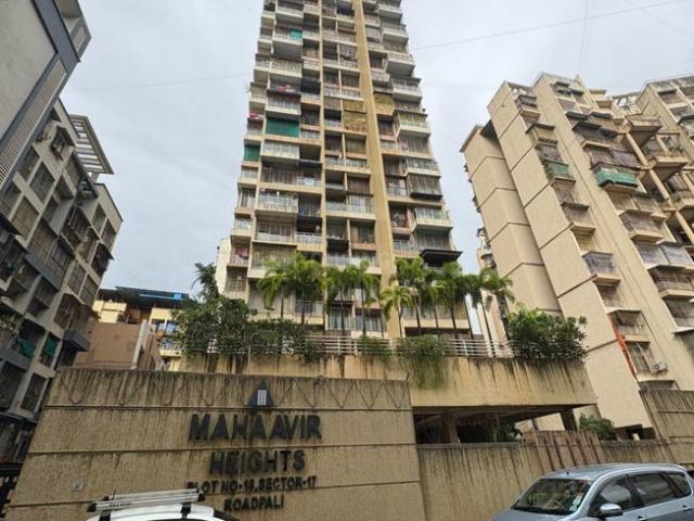 Flat for sale in Kamothe - Mumbai, National Capital Territory Of Delhi