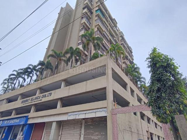 Flat for sale in Kamothe - Mumbai, National Capital Territory Of Delhi