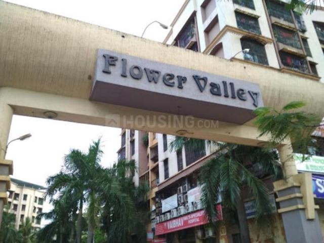 Flat for sale in Kalyan-dombivali, Kalyan