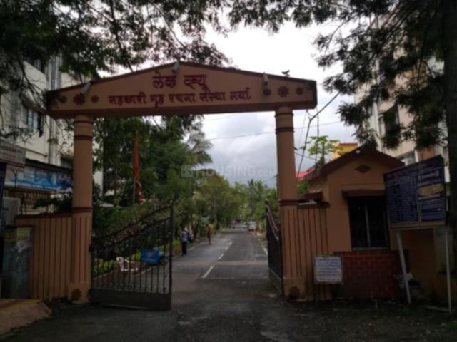 Flat for sale in Poona, National Capital Territory Of Delhi