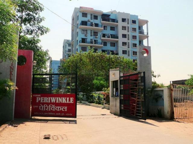 Flat for sale in Poona, National Capital Territory Of Delhi