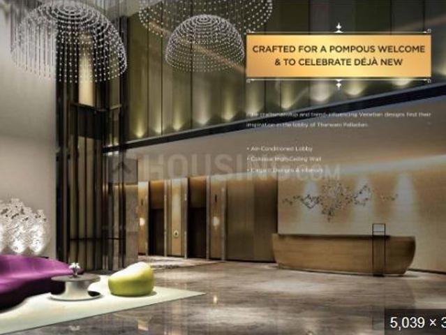 Flat for sale in Kamothe - Mumbai, National Capital Territory Of Delhi