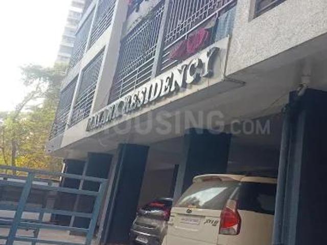Flat for sale in Kamothe - Mumbai, National Capital Territory Of Delhi