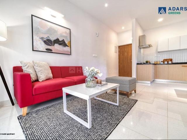 Flat for sale in Bengaluru North City Corporation, Bengaluru