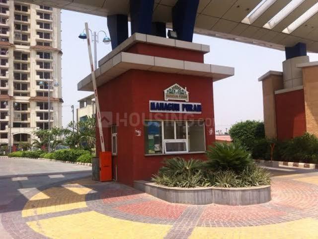 Flat for sale in Vasundhara - Delhi, Arunachal Pradesh