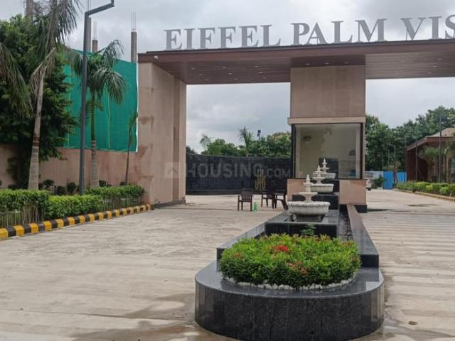 Flat for sale in Chinhat, Arunachal Pradesh