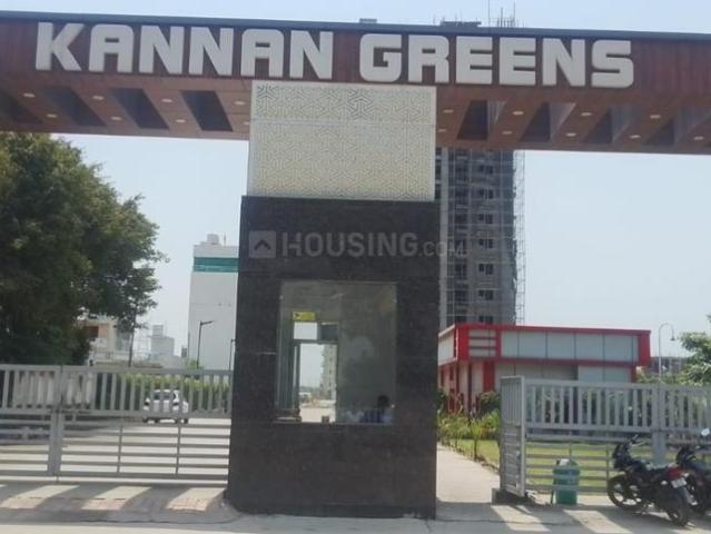 Flat for sale in Arunachal Pradesh