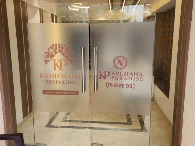 Flat for rent in Krushna Nagar, Pune
