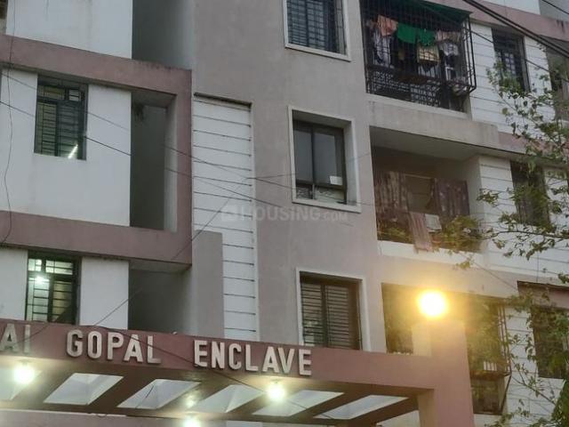 Flat for sale in Bihar