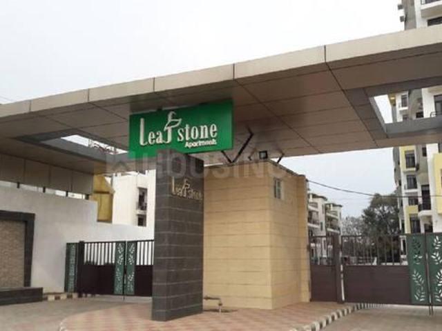 Flat for rent in Punjab