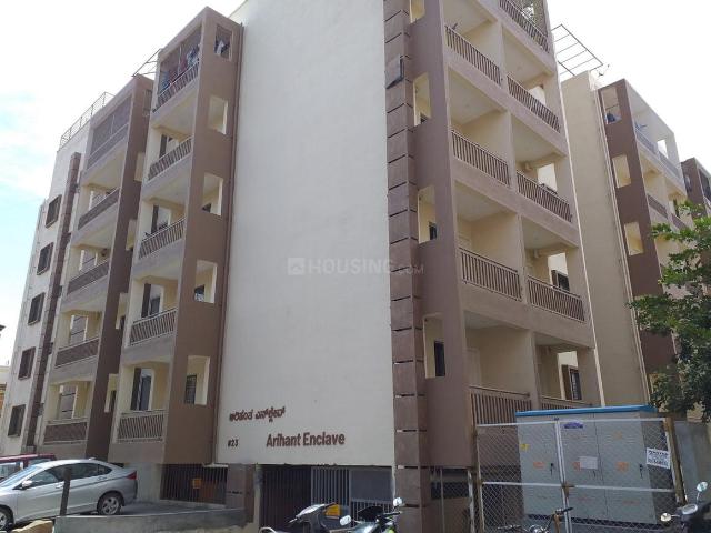 Flat for rent in Bangalore North, Cox Town - Bangalore
