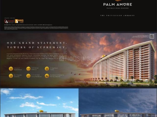 Flat for sale in Navi Mumbai, Nerul