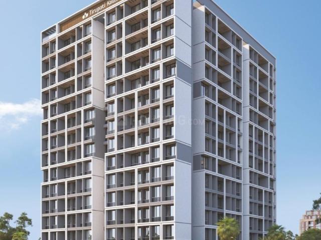 Flat for sale in Kamothe - Mumbai, National Capital Territory Of Delhi