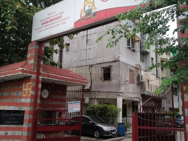Flat for sale in West Delhi, Deri