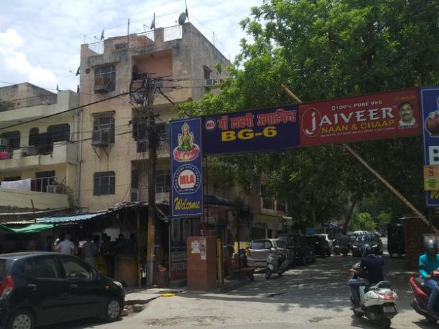 Flat for sale in West Delhi, Deri