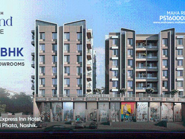 Flat for sale in Nashik, National Capital Territory Of Delhi