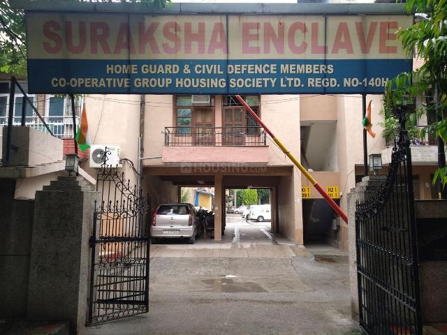 Flat for sale in North West Delhi, Deri
