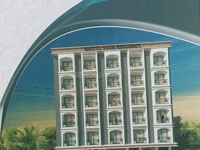 Flat for sale in Surat, Gujarat