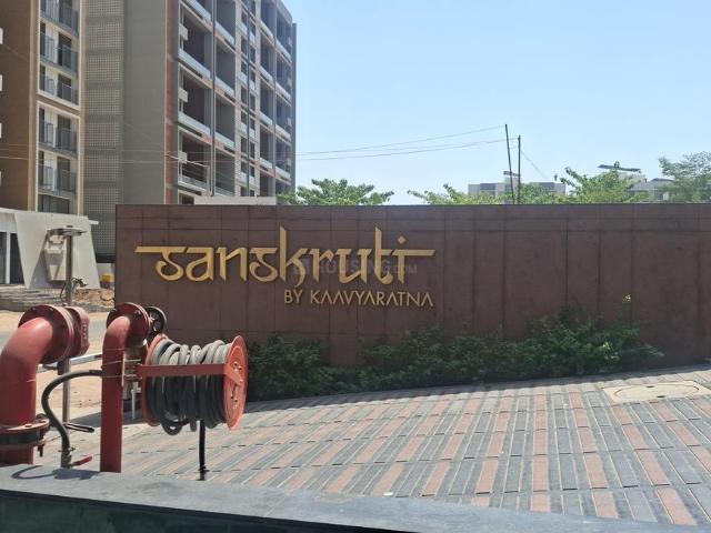 Flat for rent in Gujarat