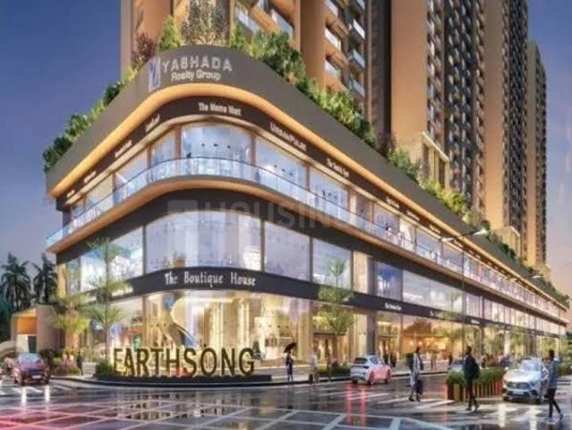 Flat for sale in Haveli, National Capital Territory Of Delhi