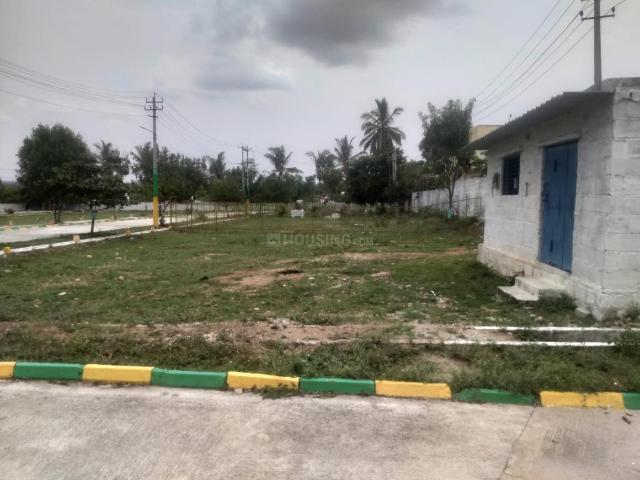 Flat for sale in Bangarapet, Karnataka