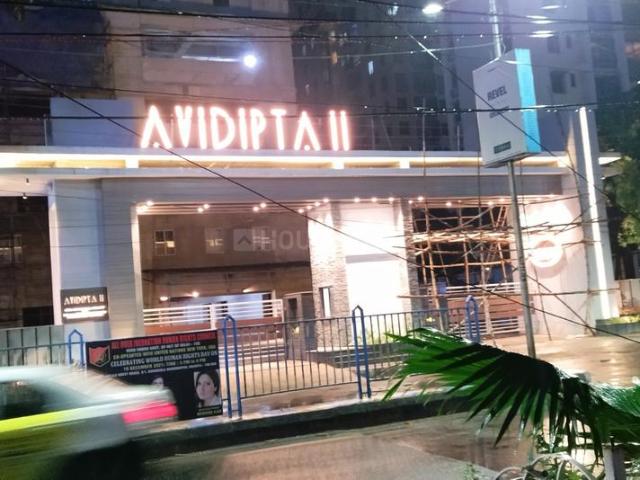 Flat for rent in Calcutta, West Bengal