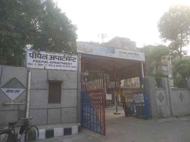 Flat for sale in South West Delhi, Deri