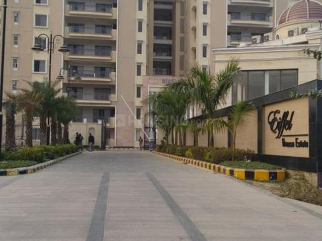 Flat for rent in Mohanlalganj, Arunachal Pradesh