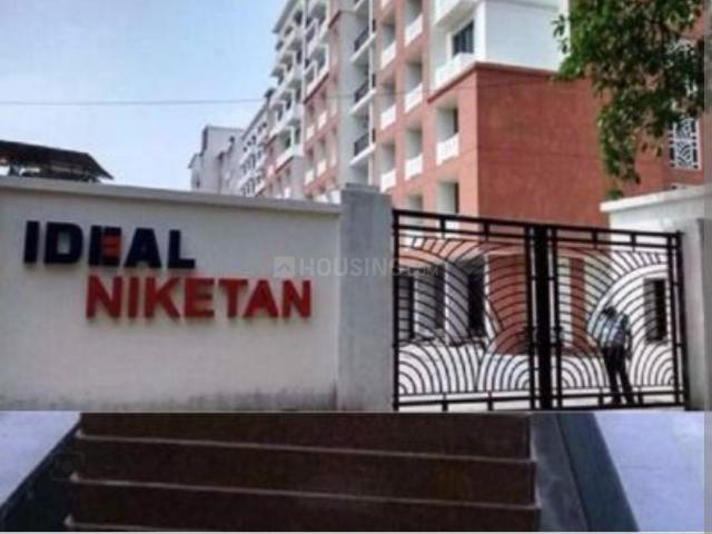 Flat for rent in Calcutta, West Bengal