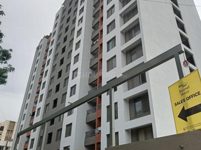 Flat for sale in Tathawade - Pune, National Capital Territory Of Delhi