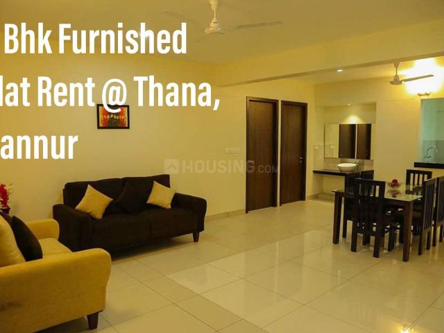 Flat for rent in Kerala