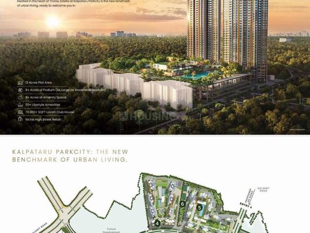 Flat for sale in Kalwa, National Capital Territory Of Delhi