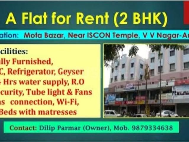 Flat for rent in Vallabh, Gujarat