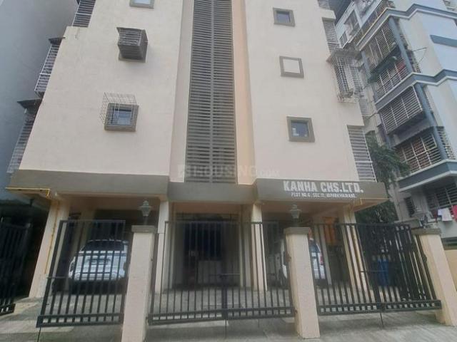 Flat for sale in Vashi, Navi Mumbai