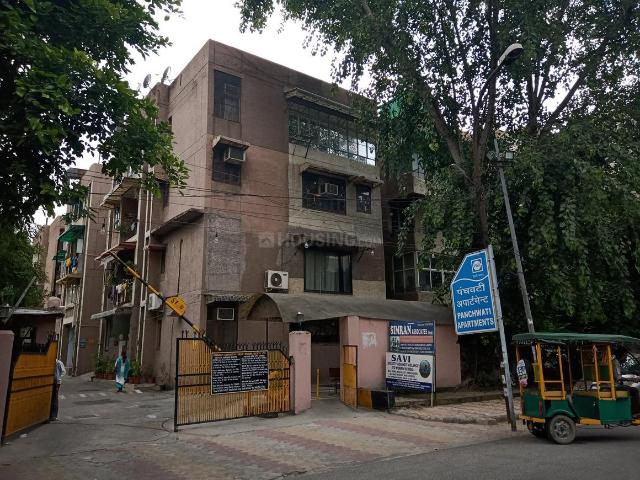 Flat for sale in West Delhi, Deri