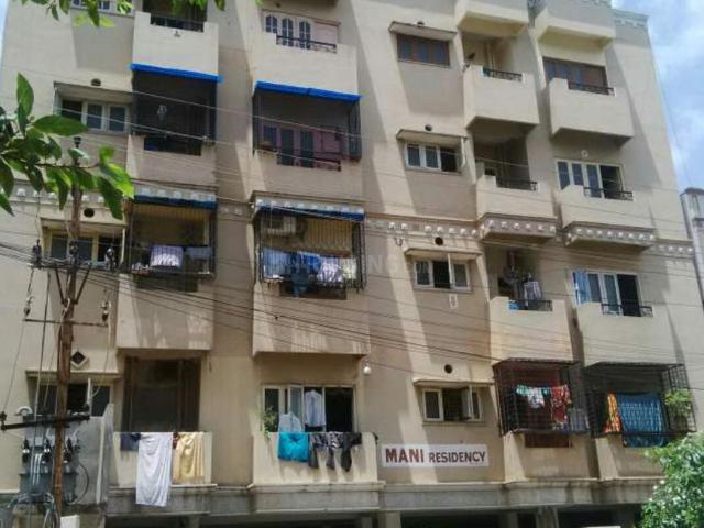 Flat for sale in Haidarabad, Telangana