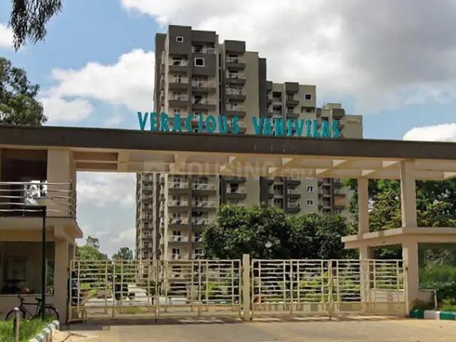 Flat for sale in Cox Town - Bangalore, Karnataka