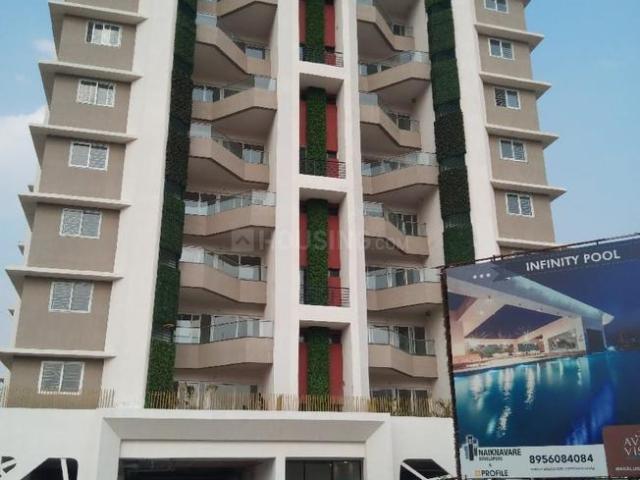 Duplex for rent in Poona, National Capital Territory Of Delhi