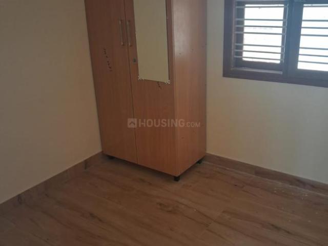 Duplex for rent in Karnataka