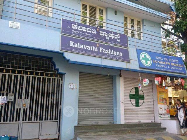 Flat for rent in Bangalore South, Cox Town - Bangalore