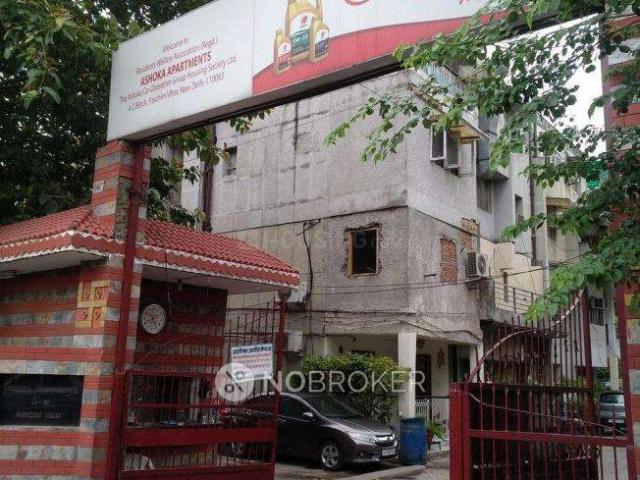 Flat for sale in West Delhi, Deri