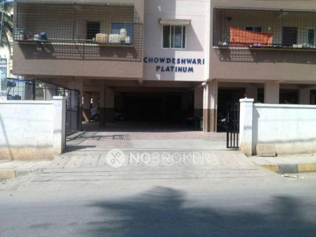 Flat for sale in Bengaluru South City Corporation, Bengaluru
