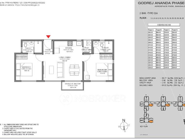 Flat for sale in Bagalur, Karnataka