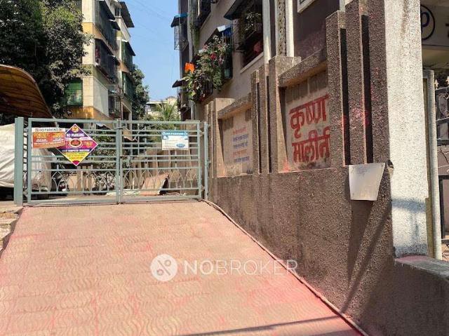 Flat for sale in Orlem, Mumbai Suburban District