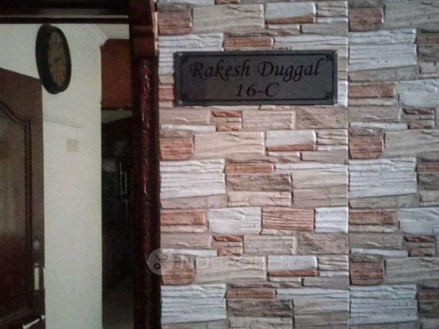 Flat for rent in West Delhi, Deri