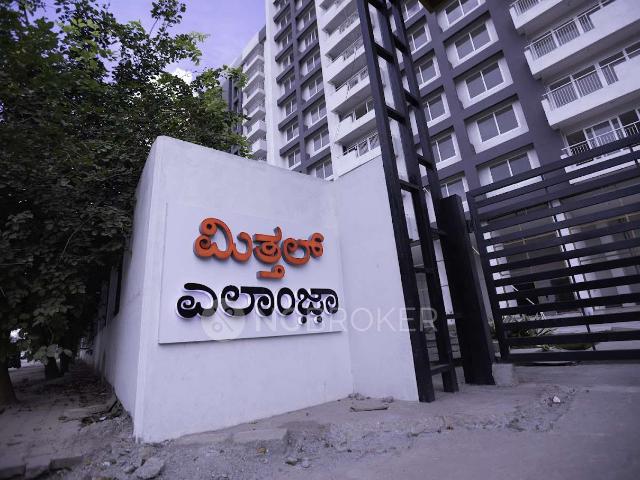 Flat for sale in Cox Town - Bangalore, Karnataka